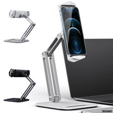 画像をギャラリービューアに読み込む, Adjustable Console Desk Stand